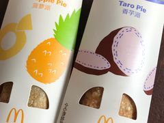 -麦当劳(红旗路店)