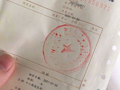 -蚝英雄鲜蚝自助专门店(长楹天街直营店)