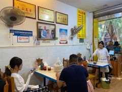 大堂-海汇源老烧麦店(东大街总店)