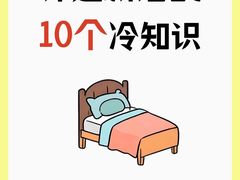 -居丽装饰空间设计(总部)