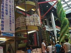 -蒙特利亲子乐园