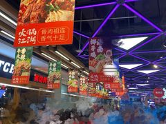 -盒马鲜生(杨高南路店)