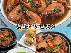 -40号厦门海鲜大排档(中山路店)