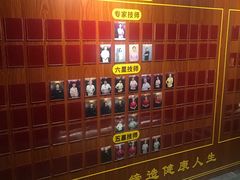 -道合堂·中式按摩·spa(民治店)