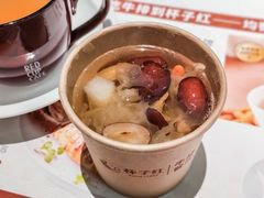 滋补红枣冰糖炖双雪-杯子红牛排(创意产业园店)