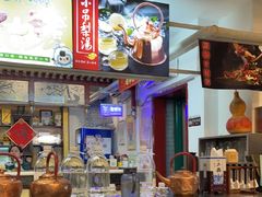 -东来顺饭庄(王府井步行街店)