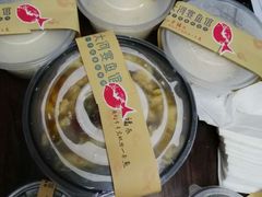 -大河宴·椒麻鱼火锅(北京路中和美食街店)