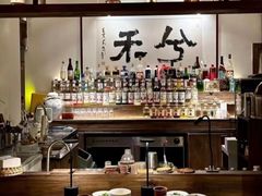 -兮禾酒馆(护国路店)