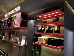 -OT另茶(上海幸福里店)