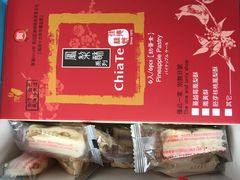 -佳德凤梨酥