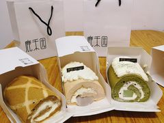 -鹿禾园(钟楼店)