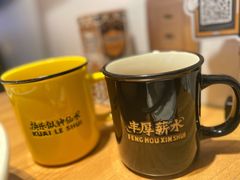 洛神花陈皮水-太二酸菜鱼(浦东正大广场店)