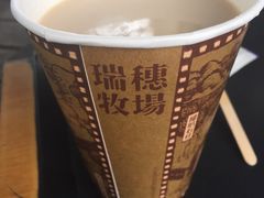-瑞穗牧场