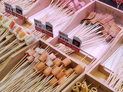 -阿串串老火锅(力盟店)