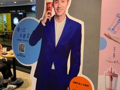 -luckincoffee瑞幸咖啡(香港名店街店)