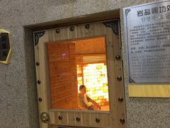 -丽池宫韩式汗蒸会馆(华灯坊店)