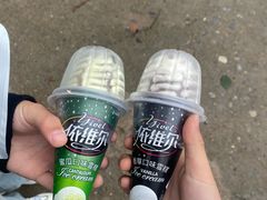 -苏格里岛·自助烤肉·火锅海鲜(金鼎广场店)
