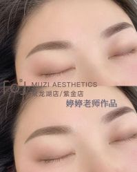 点击看大图 -木子美学