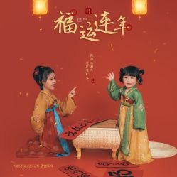 点击看大图 -倾城宝贝儿童摄影(浦东金谊店)