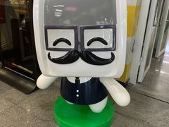 -连城·新天地(福华一路店)