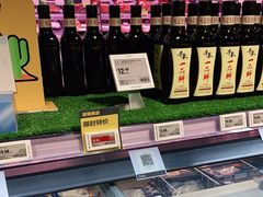 -盒马鲜生(双清路店)