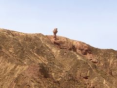 -冰沟丹霞旅游景区
