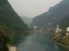 -乌江画廊(彭水苗族土家族自治县)