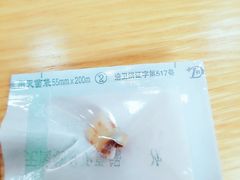 -精德口腔·种植修复·儿牙中心(财富中心店)
