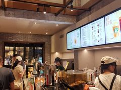 -星巴克臻选(成都宽窄巷子店)