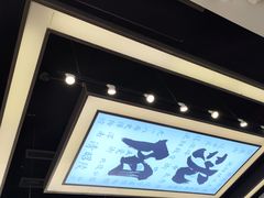 -萍姨抻面馆·鸡架冒菜(清湖店)