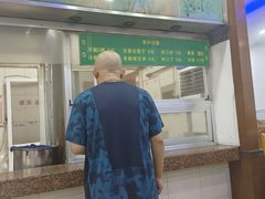 -草庐酒家