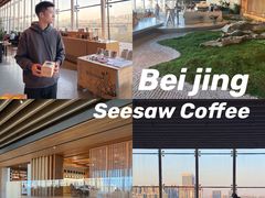 -Seesaw Coffee(朝阳大悦城店)