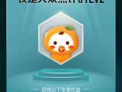 -山东大学(威海校区)