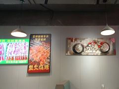 -红满天烧烤(怡馨家园店)