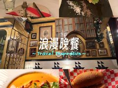 -秘密花园(法华镇路店)