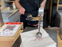-运栋天马牛肉饼(林科大店)