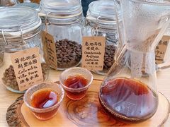 -COFFEE HOLIC(朝外SOHO店)