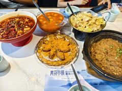 -青花小镇(凯翔新天地店)