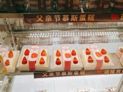 -味多美蛋糕(安贞桥东店)