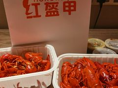 -红盔甲·小龙虾(天钥桥店)