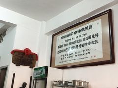 -胡荣泉
