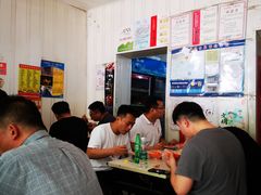 -咱家王新国把子肉(县东巷店)