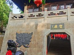 -梦姑塘文化公园