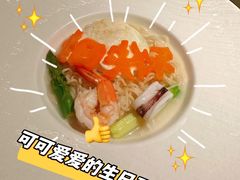 -狮拾久·现代新加坡料理(壹方城店)