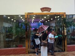 -勐旺傣香园