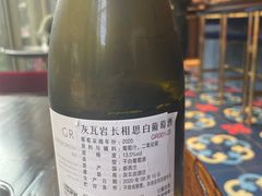 -Brut Eatery悦璞食堂(建国东路店)
