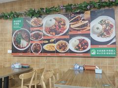 -清真中国兰州拉面(星耀天地店)