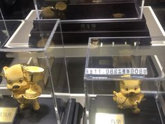 -铜锣湾国际购物中心