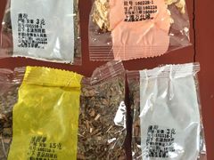 -上海市嘉定区中医医院