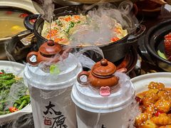 -山四砂锅(钟楼街店)